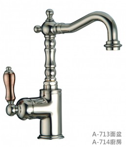 A-713