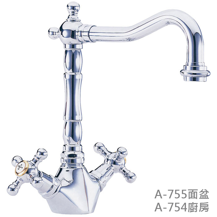 A-755古典面盆龍頭