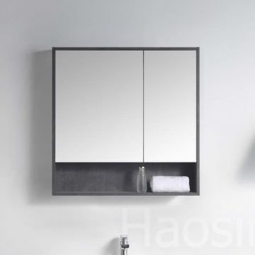 ZC-GM75M2鏡箱-75CM