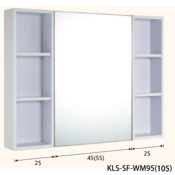 KLS-SF-WM95(105) 左右開放鏡櫃95(105)cm