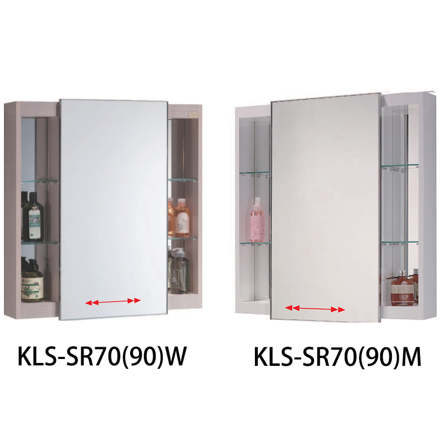 KLS-SR70(90)M & KLS-SR70(90)W 橫移鏡櫃70(90)cm