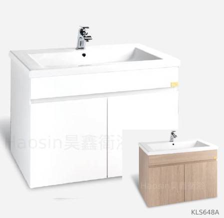 KLS648浴櫃79cm（白/木紋二色）適用TOTO方盆LW648CJT1