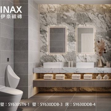 INAX壁磚地磚SY-630/STN1台灣製30*60cm