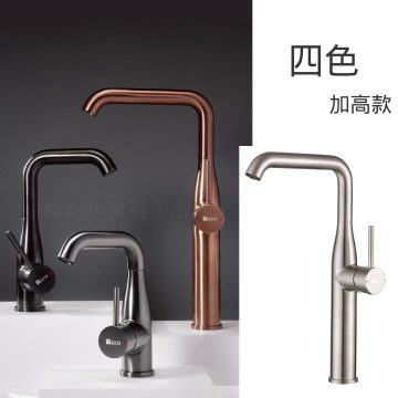 RECO 105227不鏽鋼面盆龍頭-加高款四色-毛絲/金色/灰/黑（表面鍍膜抗指紋減少水垢附著）