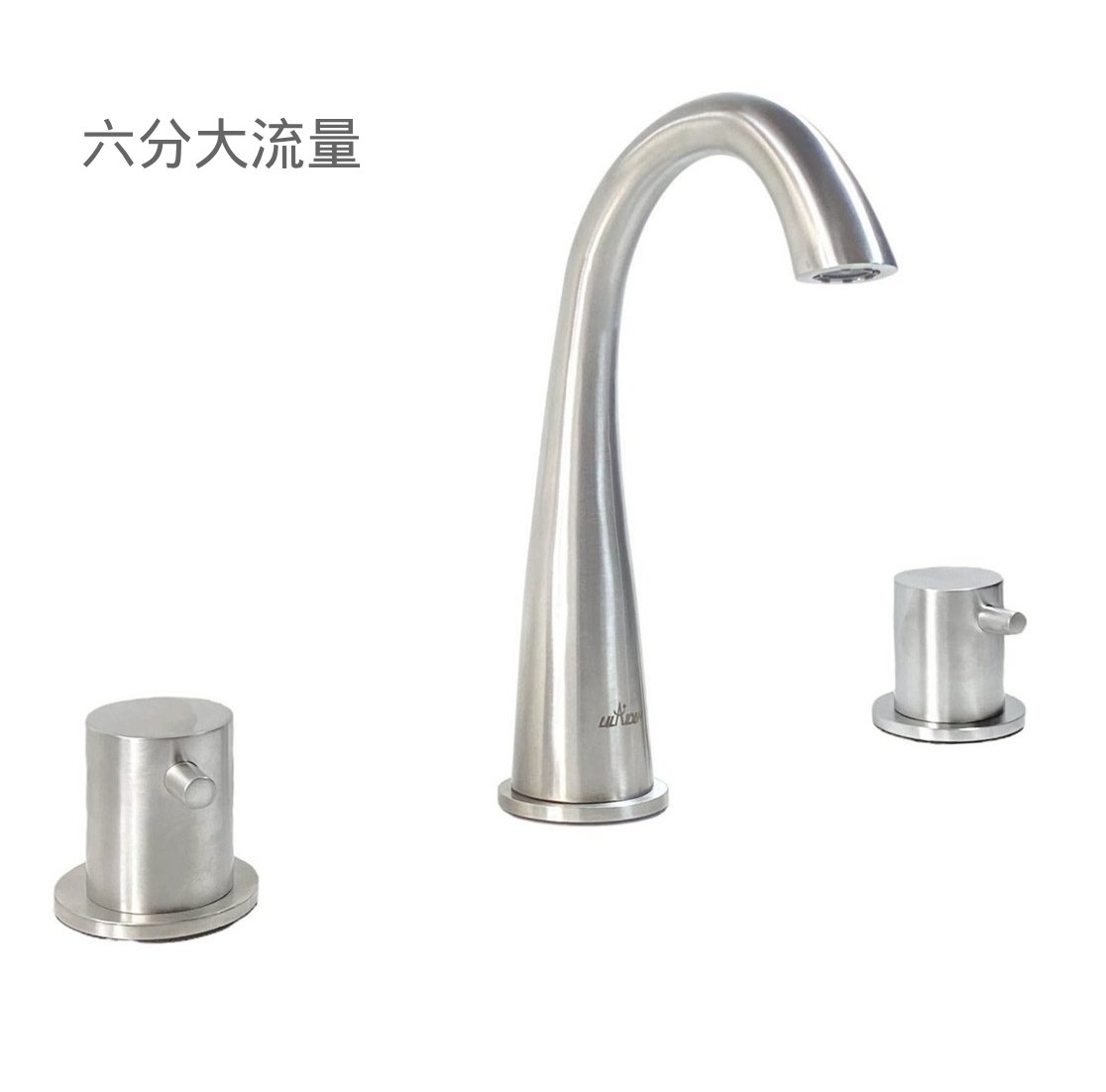 2651ST不鏽鋼缸上龍頭-毛絲面(三件式、五件式,四分/六分)