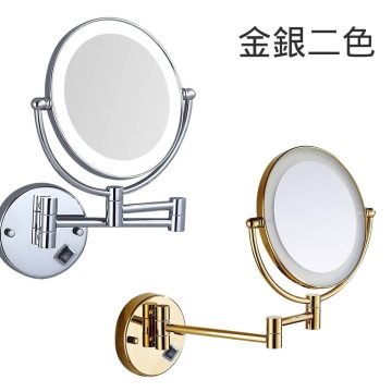 2885伸縮雙面燈鏡-金銀二色