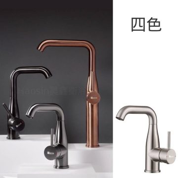 RECO-105227不鏽鋼面盆龍頭-四色-毛絲/金色/灰/黑(表面鍍膜抗指紋減少水垢附著)